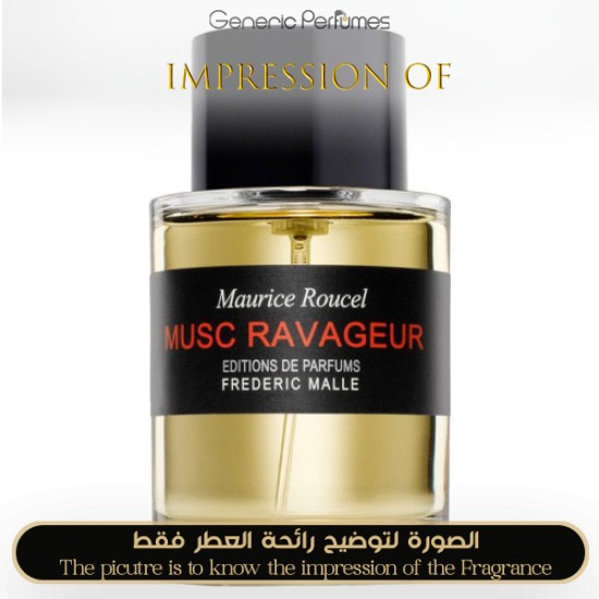 Frederic Malle Musc Ravageur authentic